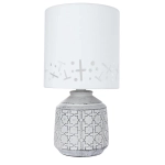 Декоративная настольная лампа Arte Lamp BUNDA A4007LT-1GY, 1хE14