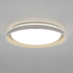 Citilux MEGA CL752351G LED RGB Светильник с пультом Белый + Серый