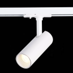 ST350.536.10.36 Св-к трек. Мат. белый LED 1*10W 3000K 900Lm Ra≥80 36° IP20 L137xW49xH171 100-240V