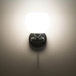 Citilux Октава CL131312 Бра с выключателем Чёрное