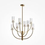 Подвесной светильник Arco G9х8, MOD223PL-08BS. TM Maytoni