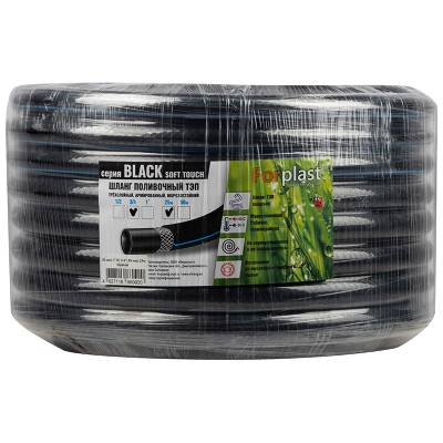 Шланг ТЭП черный, "Forplast"(арм) 3/4", 25м, в т/у