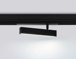 Светильник светодиодный диммируемый для шинопровода Magnetic 220V GL1322 BK черный IP20 12W 3000K-6400K 120° 232*25*112 (Без ПДУ)