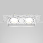 Встраиваемый светильник Atom GU10х2, DL003-02-W. TM Maytoni