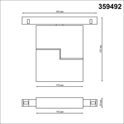 359492 SHINO NT24 000 черный Трековый низковольт. св-к диммир. со сменой цв.температуры, пульт ДУ/Tuya Smart Life IP20 LED 10W 48V 3000-6500K FLUM