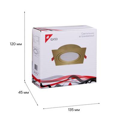 53026-9.0-001LD GX53 GD светильник точ.