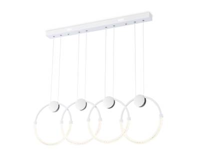 Светильник светодиодный подвесной FL10598/4 WH/CH белый/хром 4200K 45W 940*20*1200 (Без ПДУ)