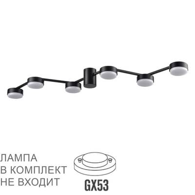 8187/6C COMFI LN25 207 черный, металл Люстра потолочная LED GX53 6*7W 220V SANATA