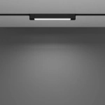 Трековый светильник Базис поворотный / Basis RotUnity 4000K 10Вт 120°, TR104-1-10W4K-B. TM Maytoni