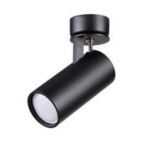 Накладные светильники Odeon light