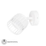 Спот Arte Lamp ATRIA A8031AP-1WH, 1хGX53