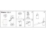 193-1,19 Противовес напольный Сатори черный d5 h8,2