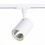 ST351.536.15.24 Св-к трек. Мат. белый LED 1*15W 3000K 1 350Lm Ra≥80 24° IP20 L118xW78xH174 100-240V