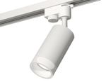 Комплект трекового светильника XT6322160 SWH/FR белый песок/белый матовый MR16 GU5.3 (A2520, C6322, N6248)