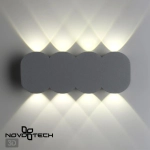 358561 STREET NT21 374 темно-серый Ландшафтный настенный светильник IP54 LED 4000K 8W 85-265V CALLE
