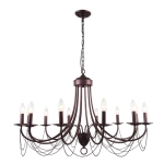 Подвесная люстра Plini 2590-12P, 12*E14*40W. ТМ F-Promo