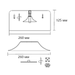 7689/26L AVRA LED SN 581 Светильник металл/акрил/белый/синий LED 26Вт 4000K D260 IP20 CONFY