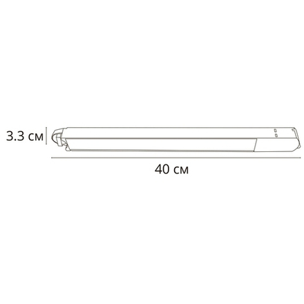 Трековый светильник Arte Lamp LINEETTA A4570PL-1BK, 1хLED