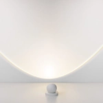 Уличный ландшафтный светодиодный светильник Ball 35143/S белый