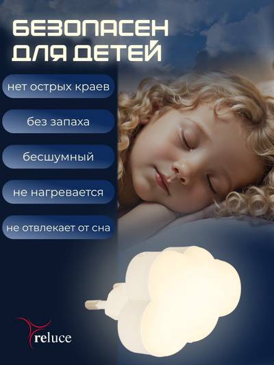 02318-0.2-01 светильник настенный (Минимальная отгрузка 2 шт)