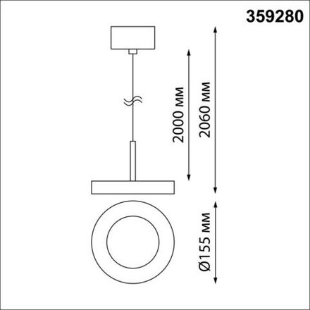 359280 OVER NT23 193 белый Светильник накладной светодиодный IP20 LED 18W 85-265V 1350Лм 3000К MIRROR