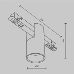 Трековый светильник Альфа / Alfa Exility 3000K 7Вт 50°, TR122-2-7W3K-B. TM Maytoni