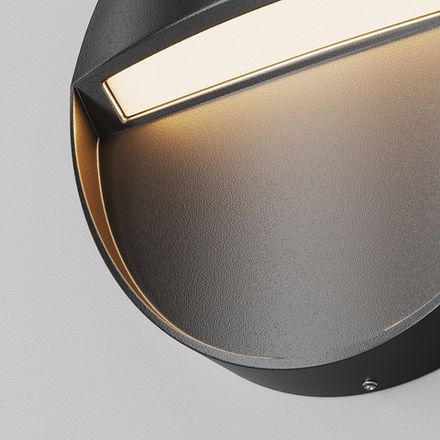 Подсветка для лестниц Mane 3000K 3Вт IP 54, O046SL-L3B3K. TM Maytoni