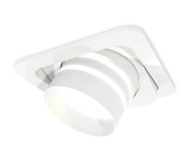 Комплект встраиваемого поворотного светильника XC7658082 SWH/FR белый песок/белый матовый MR16 GU5.3 (C7658, N7141)