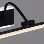 08871-0.2-01L светильник настенный Reluce, LED