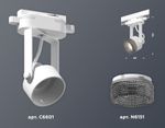 Комплект трекового однофазного светильникас композитным хрусталем XT6601061 WH/BK белый/тонированный MR16 GU10 (C6601, N6151)