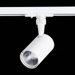 ST351.536.10.36 Св-к трек. Мат. белый LED 1*10W 3000K 900Lm Ra≥90 36° IP20 L98xW59xH154 100-240V