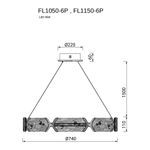 Люстра подвесная Epico Silver FL1150-6P, LED
