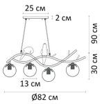 Подвесная люстра Arte Lamp ELTANIN A3422SP-4GO, 4хE27