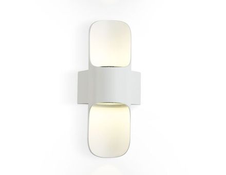 Светильник уличный светодиодный настенный ST4533 WH белый LED 4200K 8W IP54 220*66*100