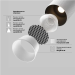 Трековый светильник Мастер / Artisan Exility 3000K 12Вт 36°, TR097-2-12W3K-M-BW. TM Maytoni