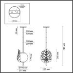4864/1 MODERN ODL_EX22 81 золотистый/белый/стекло Подвес E14 1*40W JUNGLE