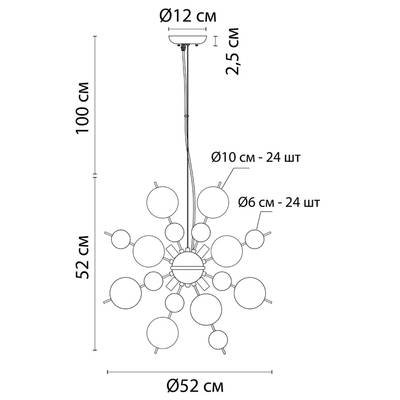 Подвесная люстра Arte Lamp MOLECULE A8313SP-6GO, 6хG9