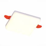 ST700.038.16 Св-к встр. Белый LED 1*16W 3000K 1 380Lm Ra80 120° IP20 L123xW123xH20 85-265V