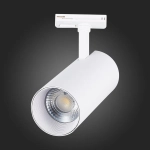 ST350.536.30.24 Св-к трек. Мат. белый LED 1*30W 3000K 2 700Lm Ra≥80 24° IP20 L177xW77xH204 100-240V