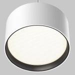 Подвесной светильник Блик / Glare 4000К 12Вт, P102PL-12W4K-W. TM Maytoni