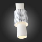 SL1591.503.01 Светильник подвесной ST-Luce Белый, Алюминиевый/Белый LED 1*6W 3000K