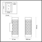 4286/2W HIGHTECH ODL22 403 белый/золотистый/металл Настенный светильник IP20 LED GU10 max 2*10W AD ASTRUM