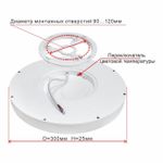 Citilux Бейсик CL738240V Светильник накладной Белый