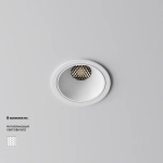 Встраиваемый светильник Альфа / Alfa LED 10 Вт 4000 К 60°, DL043-01-10W4K-RD-W-1. TM Maytoni