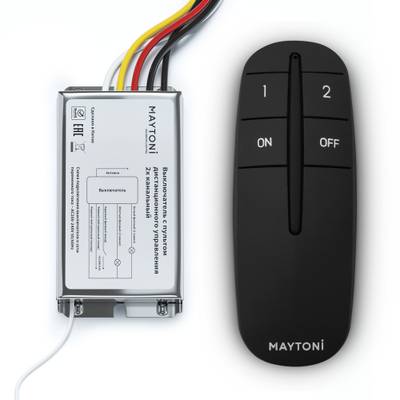 Пульт для управления освещением, MRC002B. TM Maytoni