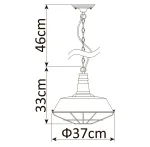 Подвесной светильник Arte Lamp PANDORA A9183SP-1BK, 1хE27