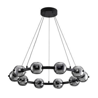 Подвесная люстра Arte lamp MARKAB A2471LM-20BK, 1хLED
