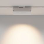 Трековый светильник Points Rot Unity 2700-5000K 12Вт 25°, TR224-1-12WCCT-M-W. TM Maytoni