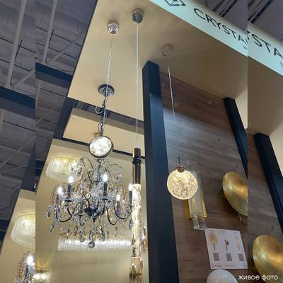 Светильник подвесной Crystal Lux CIELO SP5W LED GOLD 0371/201