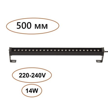 7040/14WL NATURE ODL25 679 черный/металл Фасадный поворотный на 180° светильник IP65 LED 14W 3000K 24° 759Лм AC220-240V GRAZE